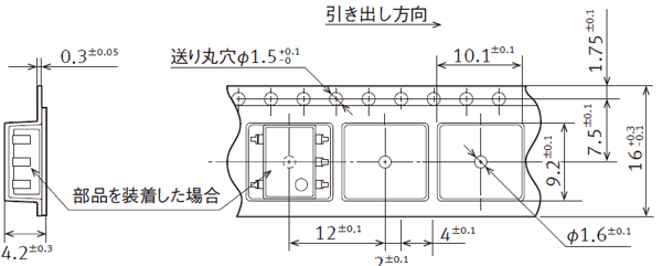 dip6pin 