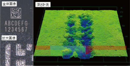 rf_image