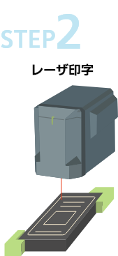 m_laser_image03