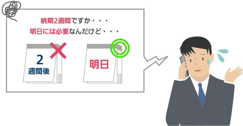 before_case02_image
