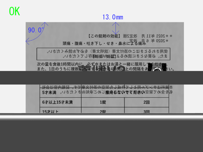 after_image01