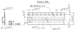 SSOP 4pin.