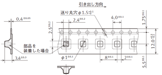 VSSOP 4pin.