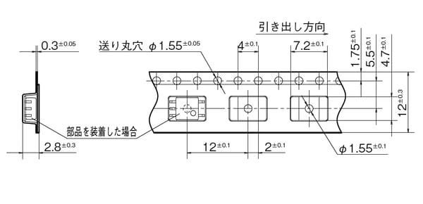 テープ形状および寸法