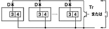 LC2Hトータル電子カウンタ_(終了品)