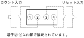 LC2Hトータル電子カウンタ_(終了品)