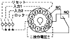 LC4H-S電子カウンタ(プリスケール機能付)_(終了品)