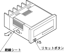 LH2Hプリセットアワーメータ(終了品)