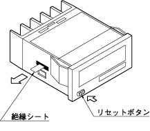 LH2Hプリセットアワーメータ(終了品)