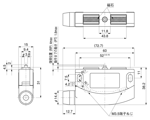 マグネリミット(AZC1)(終了品)