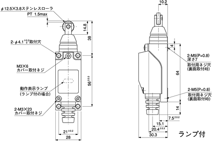 VLミニリミットスイッチ(AZ8)(終了品)