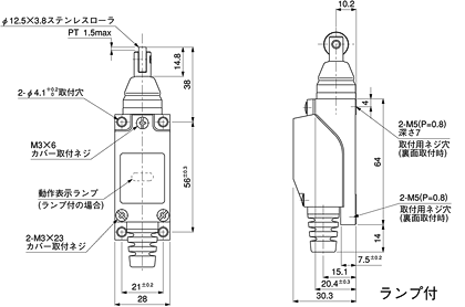 VLミニリミットスイッチ(AZ8)(終了品)