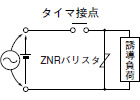 LT4H-Lデジタルタイマ(DIN□48)(終了品)