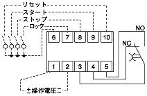 LT4H-Wデジタルタイマ(DIN□48)_(終了品)