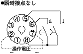 PM4H-SD/SDMスターデルタタイマ_(終了品)