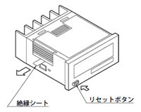 取付枠取付方式