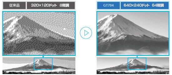 pic04-1