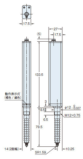 HG-S1032