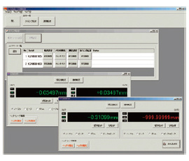 データ収集ツール　HL-C2AiG