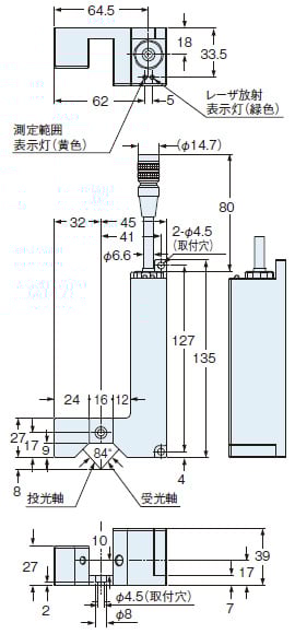 HL-C201□-SP2, HL-C201□-SP2M(設置モード：正反射)