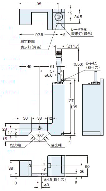 HL-C201□-SP3, HL-C201□-SP3M(設置モード：正反射)