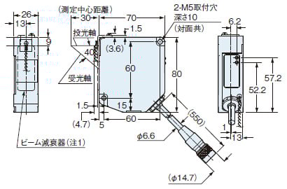 HL-C203□, HL-C203□-MK(設置モード：拡散反射)