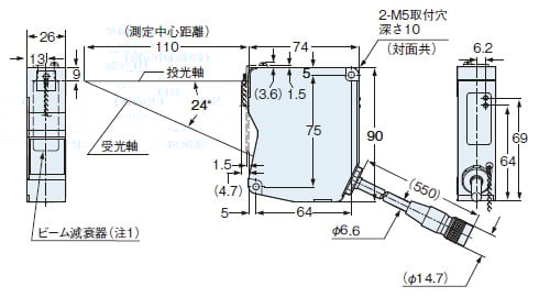 HL-C211□, HL-C211□-MK(設置モード：拡散反射)