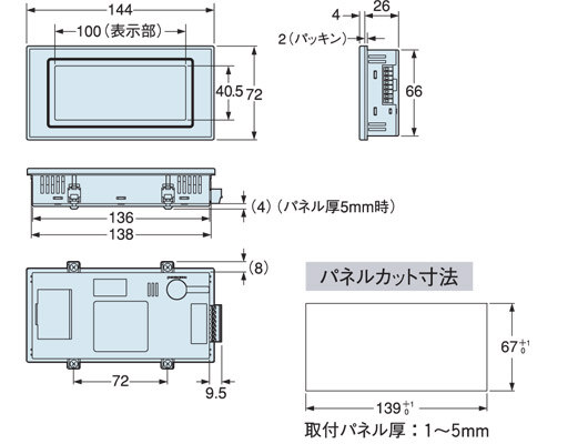 HL-C2DP　HL-C2DP-EX　HL-C2DP-CH　HL-C2DP-KR