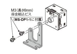 MS-DP1-1