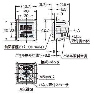 装着図