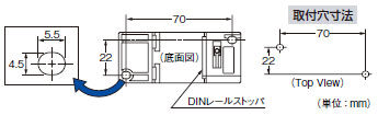 取り付け