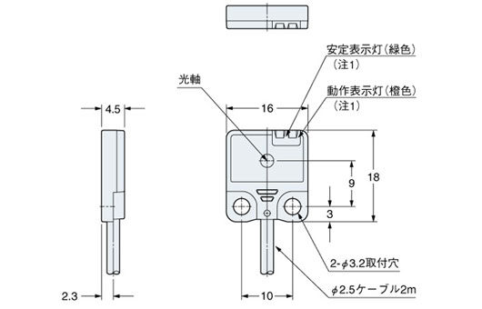 EX-21