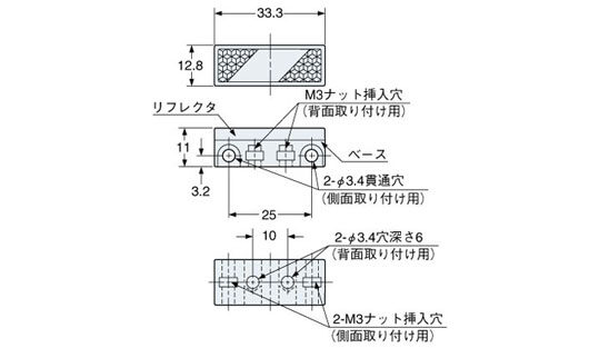 RF-210