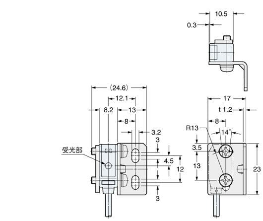 超小型ビームセンサ[アンプ内蔵] EX-20 Ver.2 - パナソニック