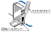 リークセンサ[アンプ内蔵] EX-F70/EX-F60