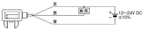 EX-F7□ 接続図