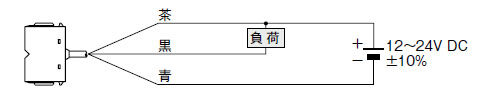 EX-F6□ 接続図