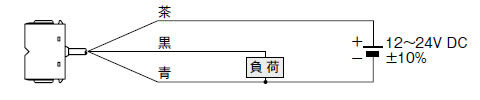 EX-F6□-PN 接続図