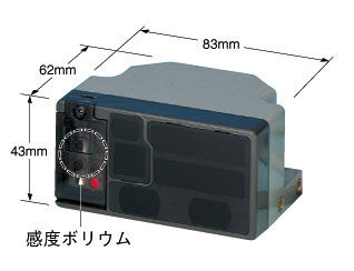 小型・省スペース