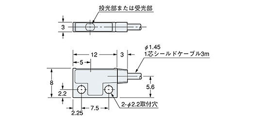 SH-21E