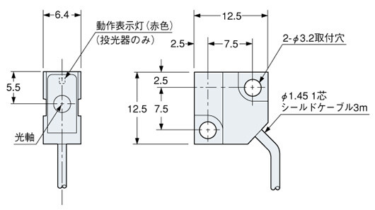 SH-31R SH-31G SH-33R