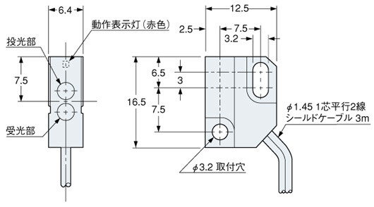 SH-32R