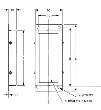 反射板