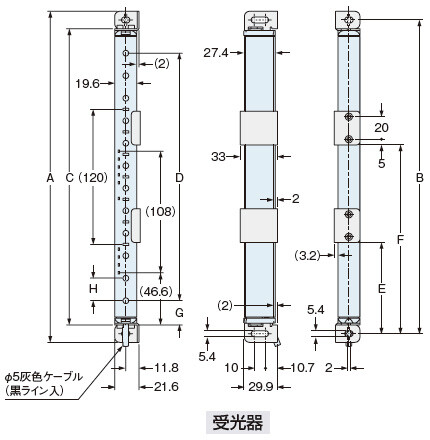 図は、標準取付金具MS-SF4BC-1（別売）と標準取付金具用中間保持金具MS-SF4BC-5（別売）を使用して背面取り付けを行なう場合です。