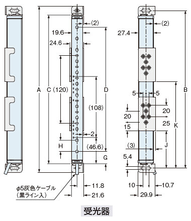 図は、標準取付金具MS-SF4BC-1(別売)と標準取付金具用中間保持金具MS-SF4BC-5(別売)を使用して側面取り付けを行なう場合です。