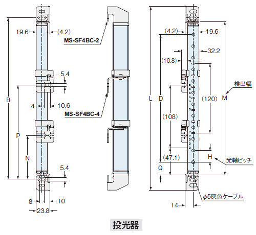 図は、背面用多用途取付金具MS-SF4BC-2（別売）と多用途取付金具用中間保持金具MS-SF4BC-4（別売）を使用して背面取り付けを行なう場合です。