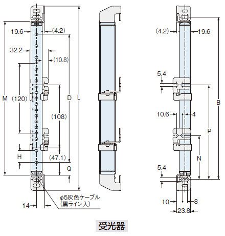 図は、背面用多用途取付金具MS-SF4BC-2（別売）と多用途取付金具用中間保持金具MS-SF4BC-4（別売）を使用して背面取り付けを行なう場合です。