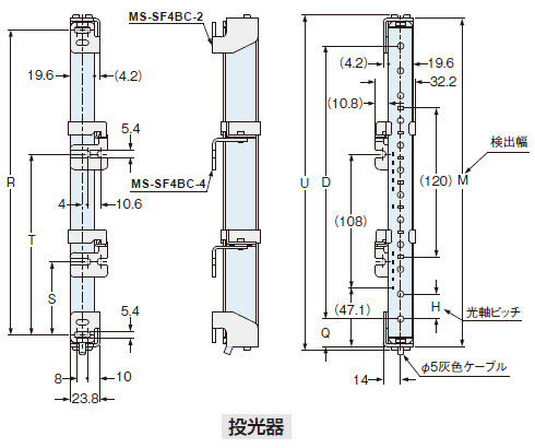 図は、背面用多用途取付金具MS-SF4BC-2（別売）と多用途取付金具用中間保持金具MS-SF4BC-4（別売）を使用して省スペース取り付けを行なう場合です。