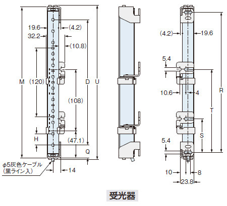 図は、背面用多用途取付金具MS-SF4BC-2（別売）と多用途取付金具用中間保持金具MS-SF4BC-4（別売）を使用して省スペース取り付けを行なう場合です。