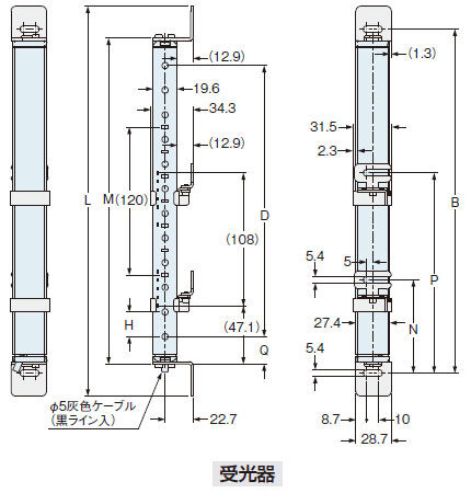 図は、側面用多用途取付金具MS-SF4BC-3（別売）と多用途取付金具用中間保持金具MS-SF4BC-4（別売）を使用して側面取り付けを行なう場合です。